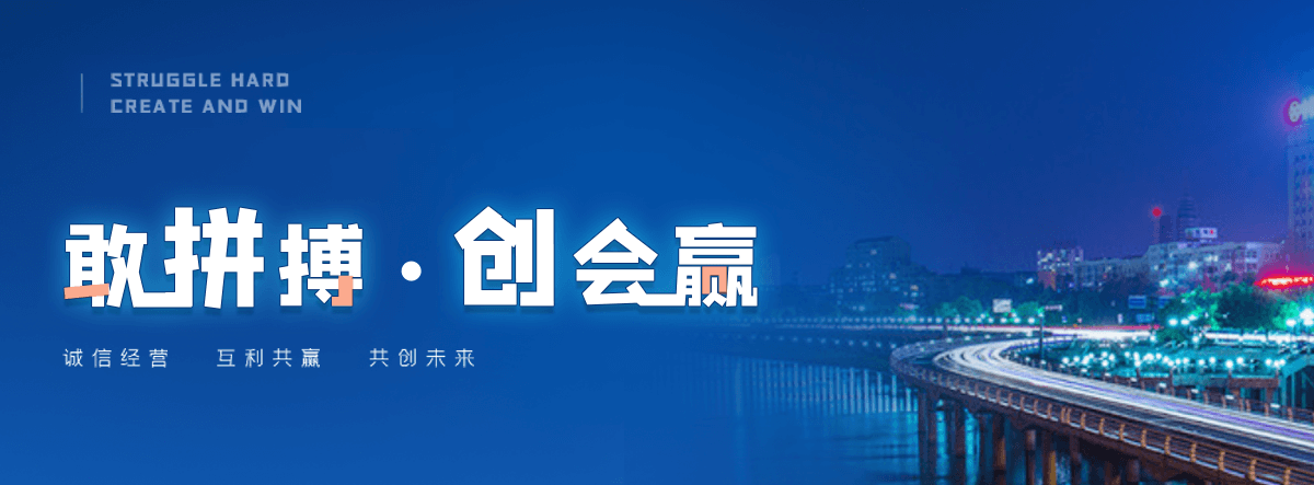 万州正规的智能获客厂家